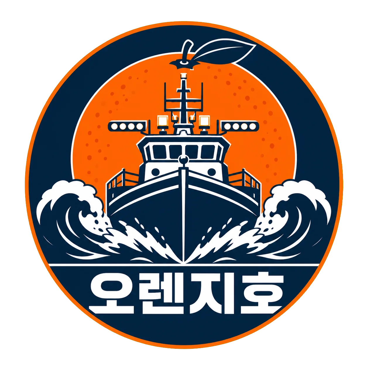 먼바다갈치조황 2026-08-24 오렌지호 조황 사진 20