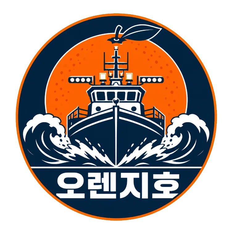 먼바다갈치조황 2026-08-27 오렌지호 조황 사진 7